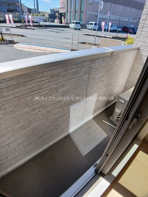 エステート　王子 ベランダ