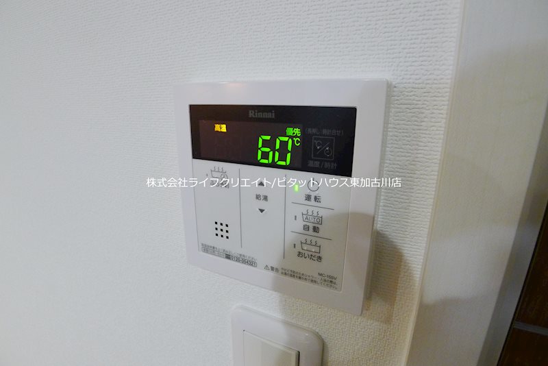 ローレル東加古川 その他17