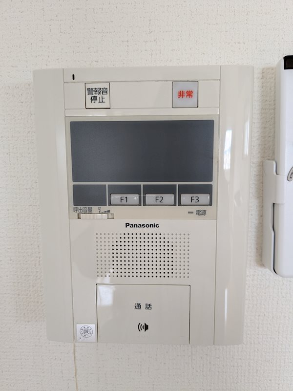 ベルコート加古川 その他5