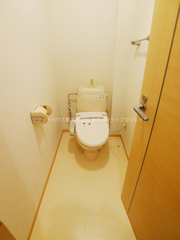 クラトンｅｙ その他2