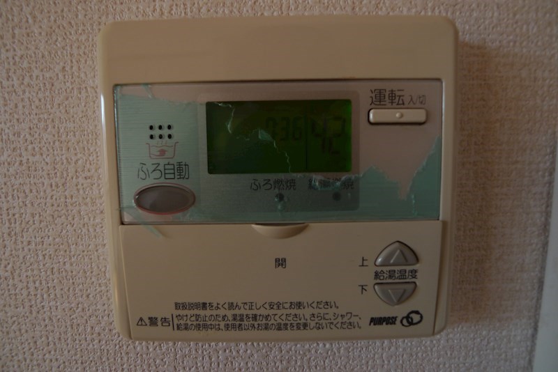 パインハイアット その他6