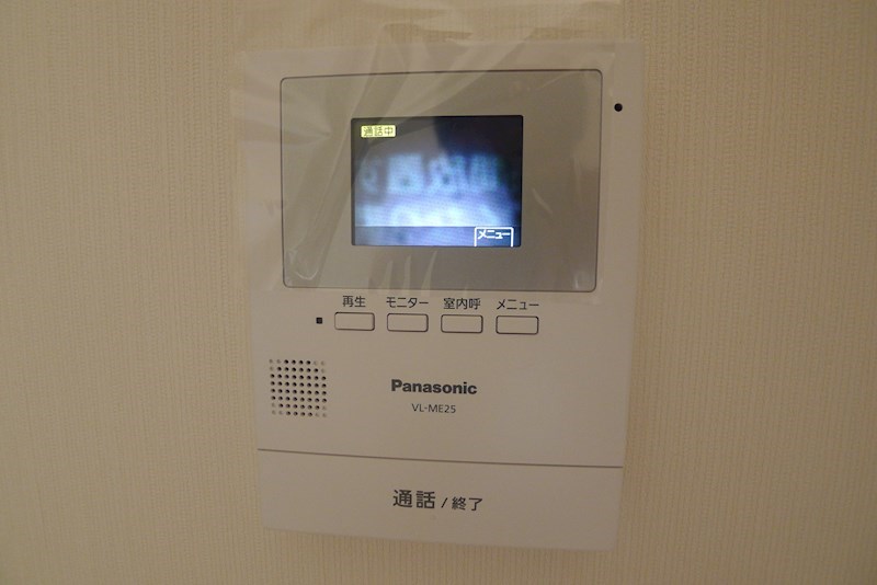 コンフォート社　B棟 その他1