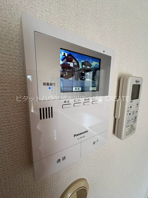 一色西貸家 その他5