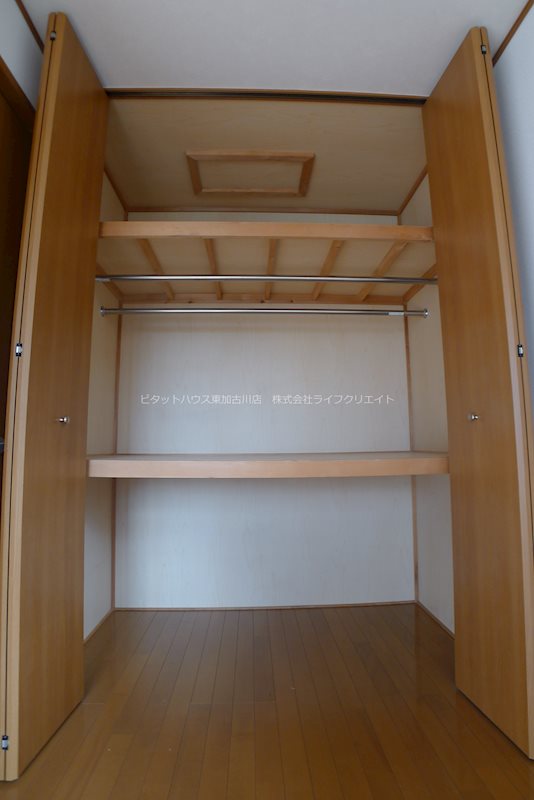 一色西貸家 その他21