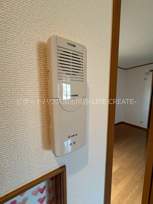 一色西貸家 その他21