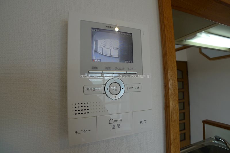 ペルル加古川 その他6