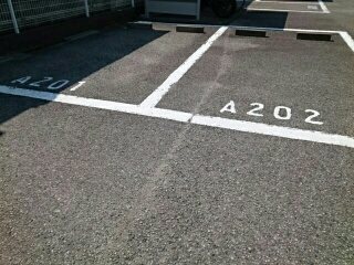 ハイムマコトＡ その他1