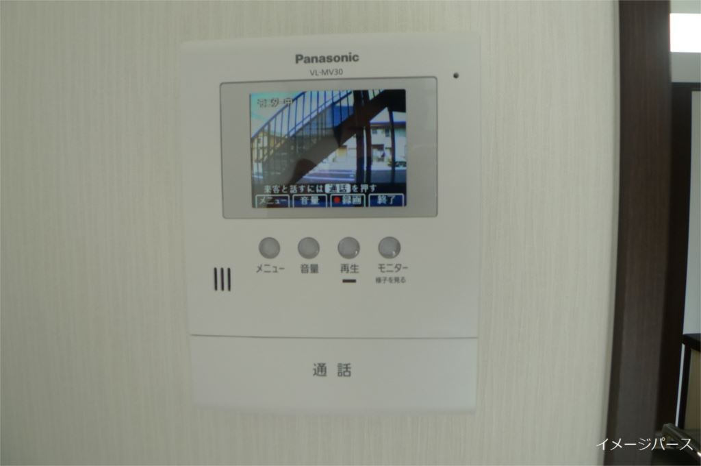 ルミエール北脇Ⅱ その他3