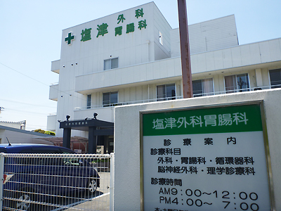 サンエイトＢ 周辺画像5