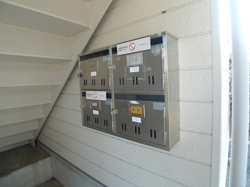 ローレルハイツI その他外観3