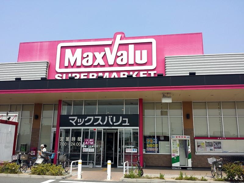 ココシャルムⅡ 周辺画像1