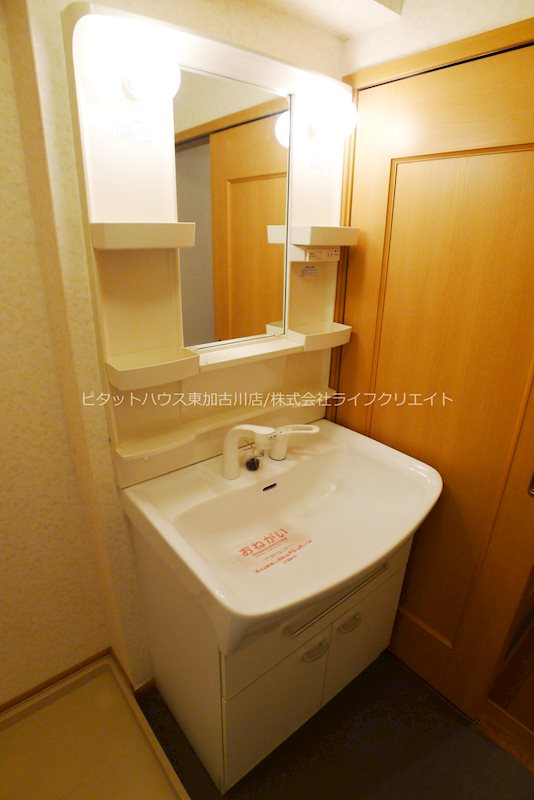 グレイスガーデン その他4