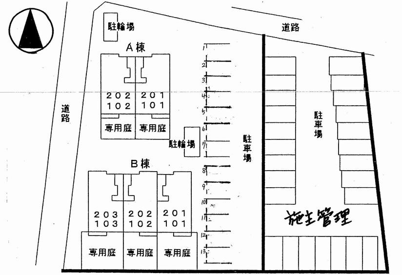 ヴェルドュールA その他14