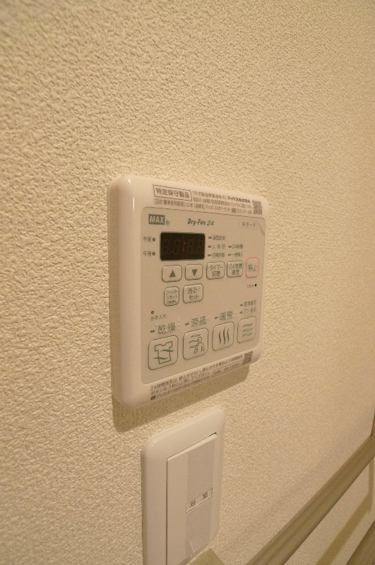 シャーメゾン宝殿Ｂ その他8