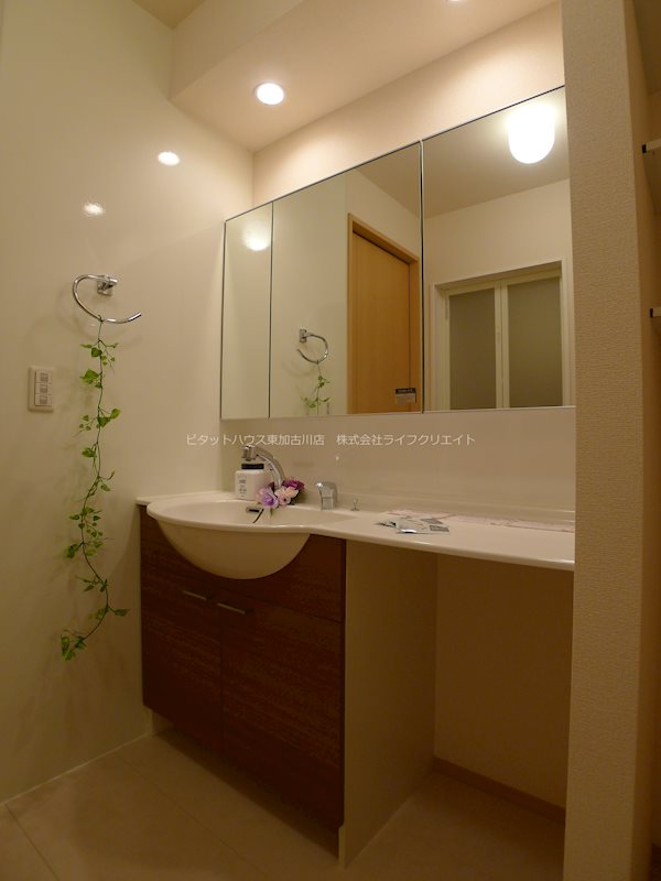 マイフィールド その他1