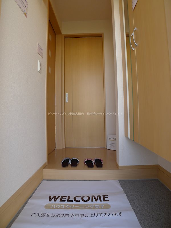 マイフィールド 玄関