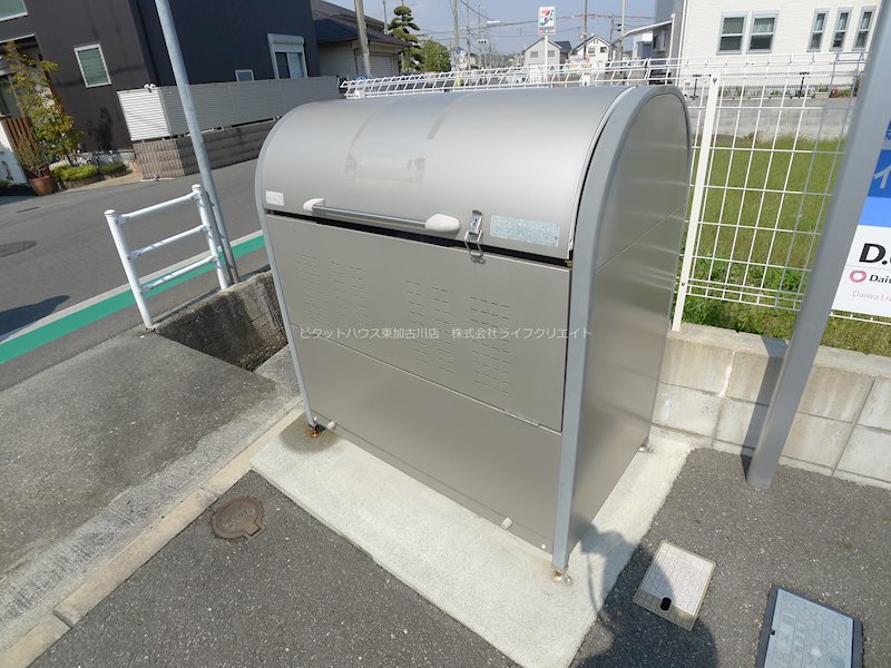 マイフィールド その他10