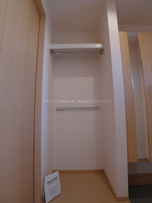 マイフィールド その他11