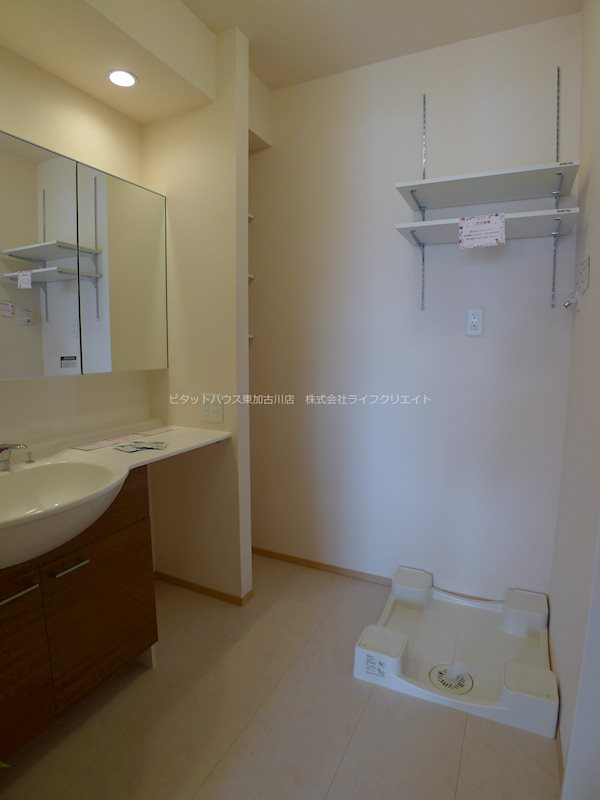 マイフィールド その他12