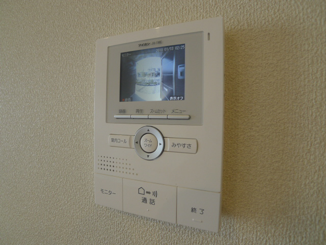 シャーメゾン今福 その他4