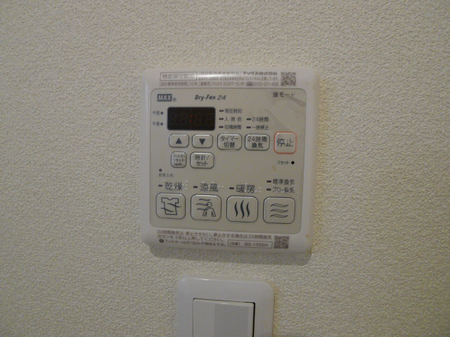 シャーメゾン今福 その他11