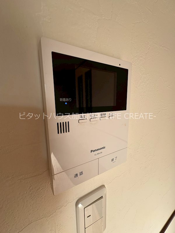 ラフ　ラ　ガーデン その他5