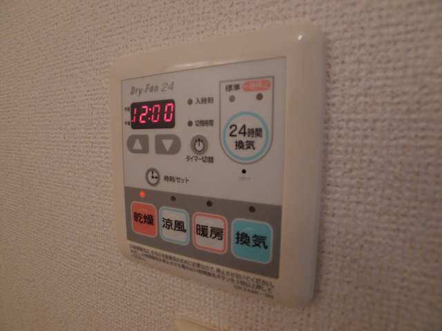 グロワールＡ その他11