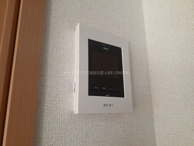 アンジュエーグル その他5