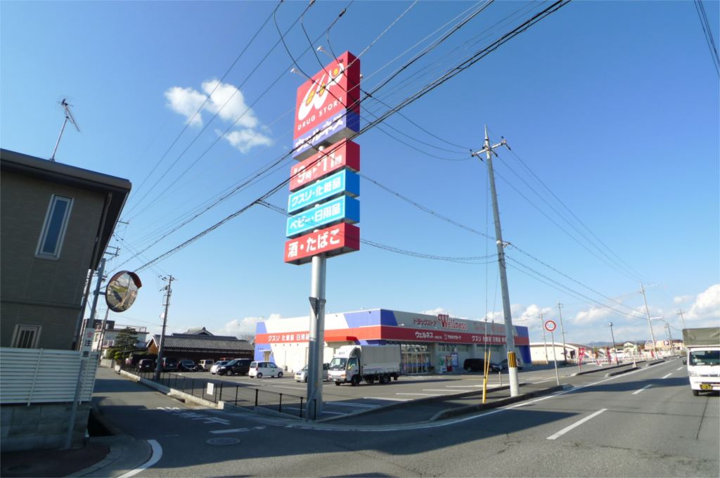 City　Coolale その他11
