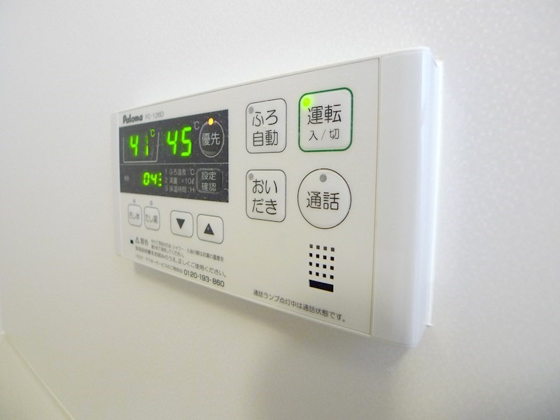 トワイライト　コートⅡ その他13