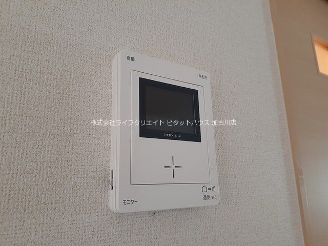 デスティニー その他4