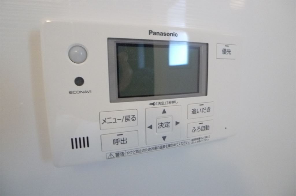 リアンジュ その他9