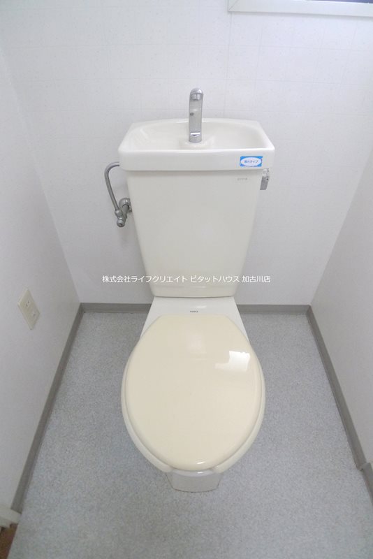 ココシャルムⅡ その他1