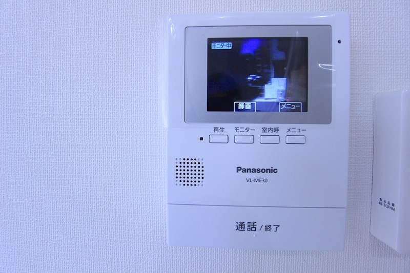 レジデンス郷Ⅶ その他3