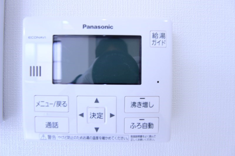 レジデンス郷Ⅶ その他15