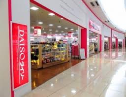 レジデンス郷Ⅶ 周辺画像2