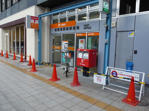 レジデンス郷Ⅶ 周辺画像4