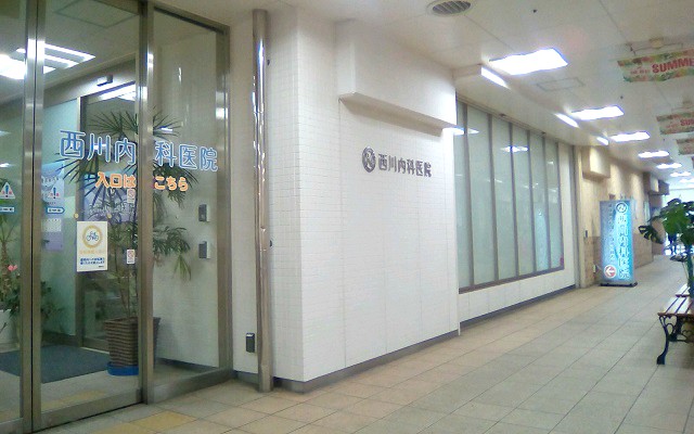 レジデンス郷Ⅶ 周辺画像5