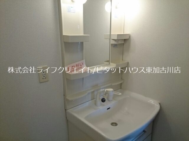 ジェルメ　フルール その他1