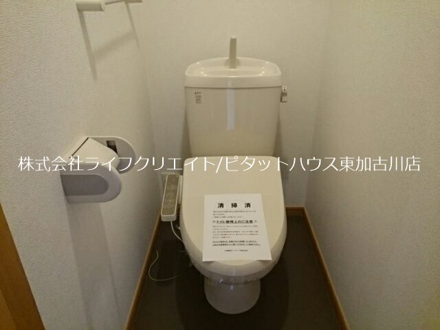 ジェルメ　フルール その他2