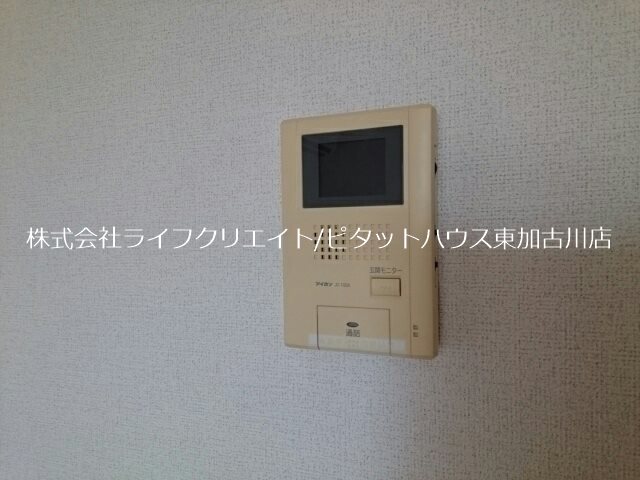 ジェルメ　フルール その他7