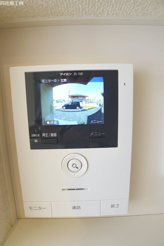 シャーメゾン明里 その他4