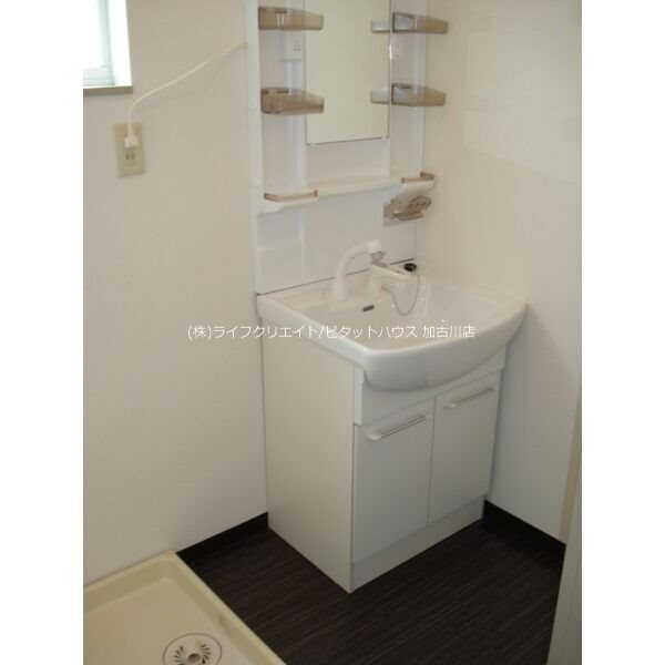 サニーホームズ その他2