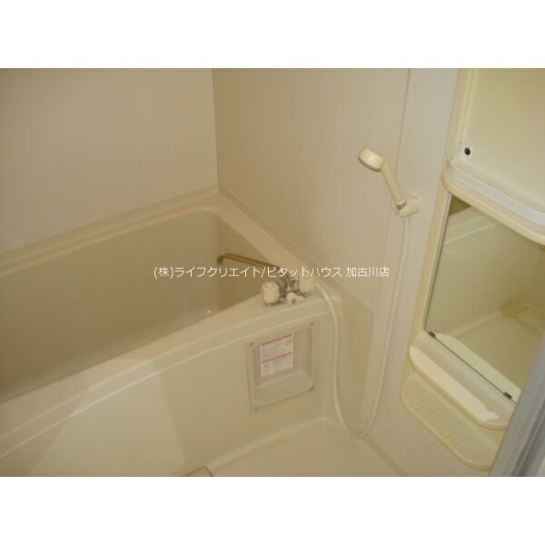 サニーホームズ 風呂画像