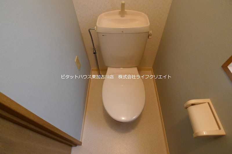 グリーンヒュッテ土山 その他2