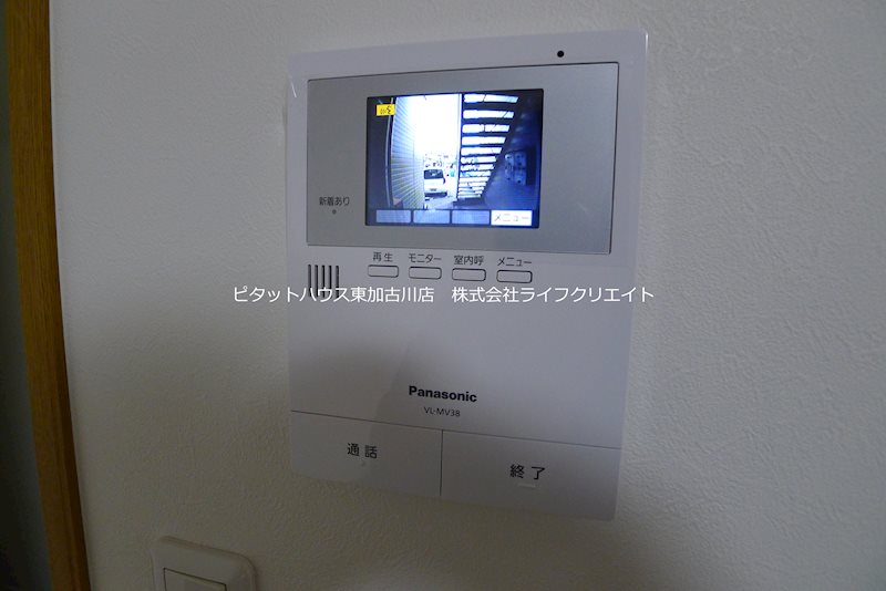 グリーンヒュッテ土山 その他5