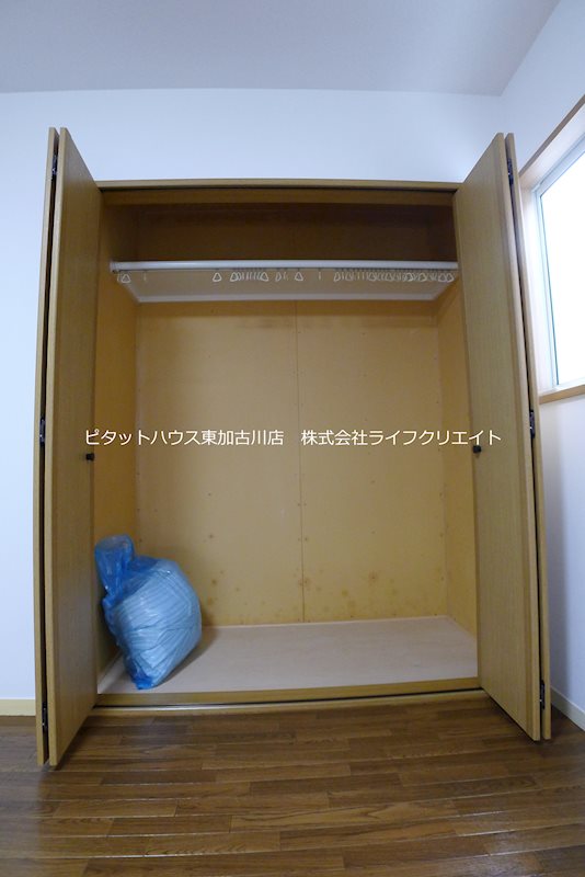 グリーンヒュッテ土山 その他8