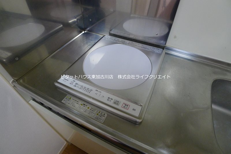グリーンヒュッテ土山 その他9