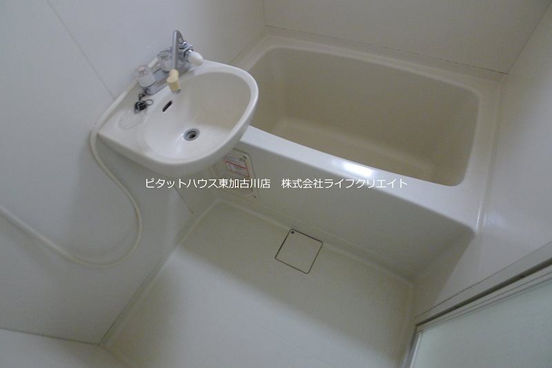 グリーンヒュッテ土山 風呂画像