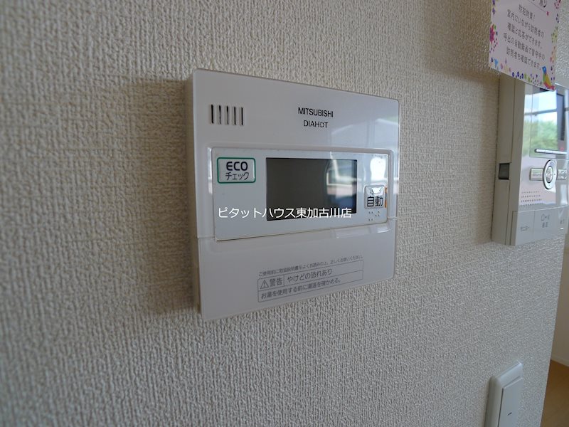 ローテローゼ恵比須 その他6